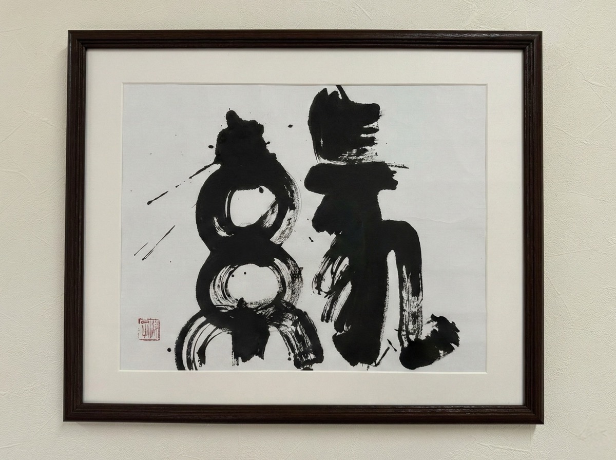 MN COFFEE（大阪市淀川区）の写真