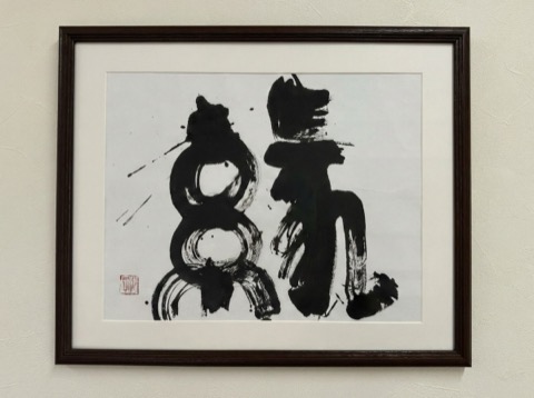 MN COFFEE（大阪市淀川区）の写真