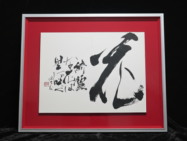 ホテルロビーに展示された作品